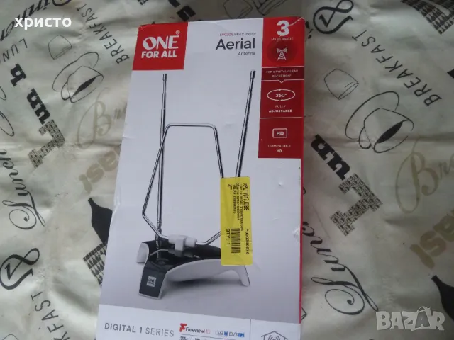 антена за цифрова телевизия One For All