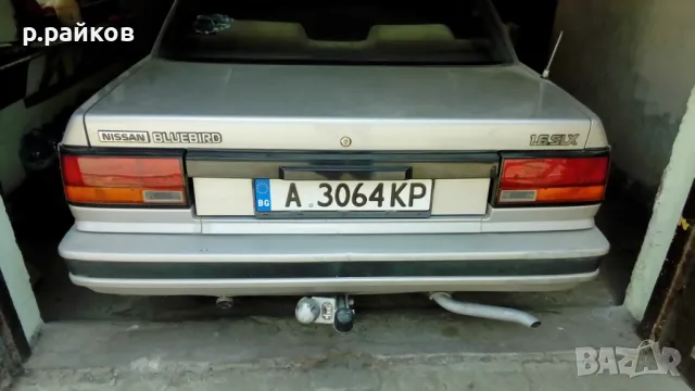 Продавам разни части за машини и селскостопанска техника , снимка 10 - Други машини и части - 45729266