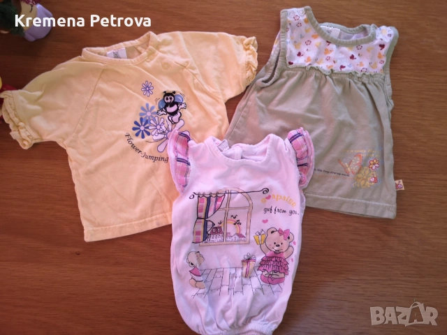 Доставка до СПИДИ АВТОМАТ 2,14€-Дрешки размер 62/38,3-6 месеца и шапки, снимка 16 - Комплекти за бебе - 49311490