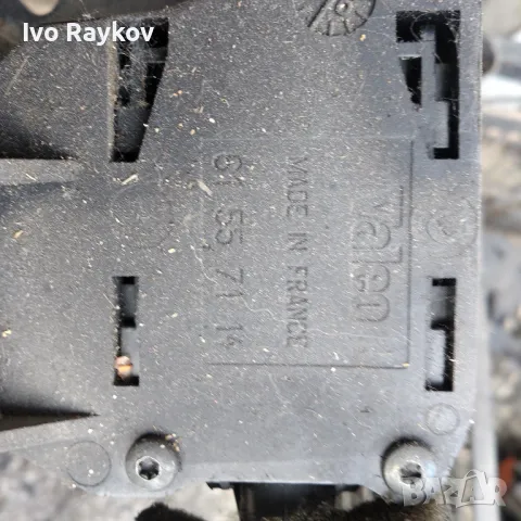 Управление на чистачки Citroen Berlingo 96049596ZL, снимка 5 - Части - 48572111