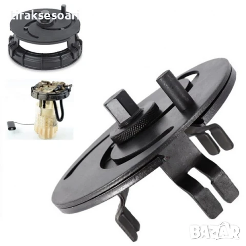 Скоба за капачки  на резервоари HAWEK , HW-1083