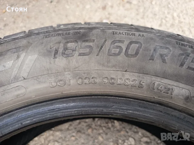 Лятна гума VREDESTEIN ULTRAC 185/60/15 1 бр., снимка 6 - Гуми и джанти - 47831056