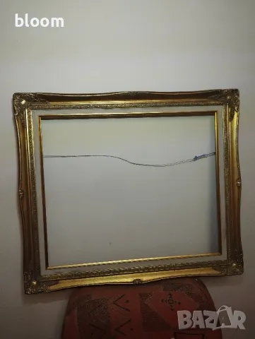 Рамка за картина, снимка 2 - Други ценни предмети - 49549170