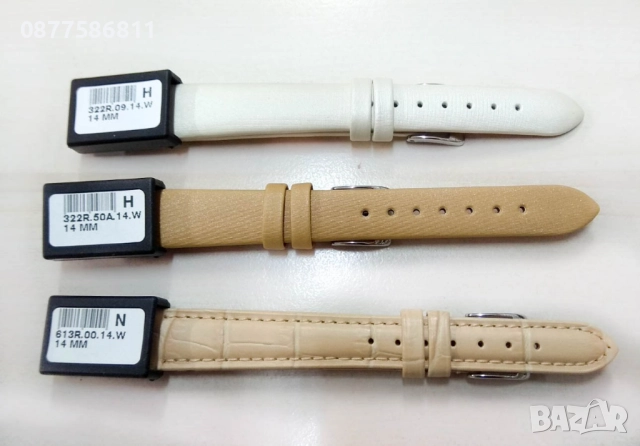 НОВА ЛУКСОЗНА РОЗОВА КАИШКА ЗА ЧАСОВНИК ЕСТЕСТВЕНА КОЖА. РОЗОВИ КАИШКИ ЗА ЧАСОВНИЦИ ROZOVA KAISHKA, снимка 13 - Каишки за часовници - 51612121