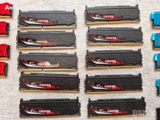 Комплекти рам памет по 4GB DDR3 , снимка 2 - RAM памет - 56161564