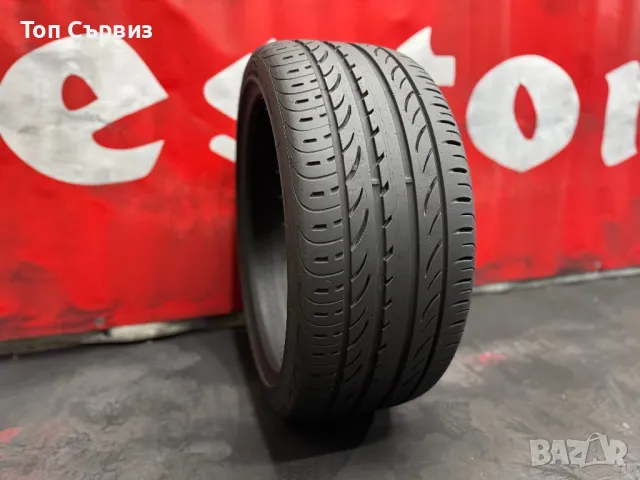 255 35 19, Лятна гума, Pirelli PZeroNero, 1 брой
