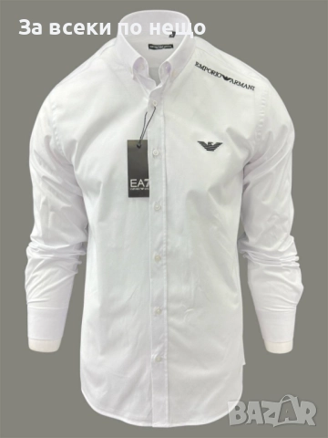 Emporio Armani Мъжка Бяла Риза С Дълъг Ръкав Емпорио Армани Код A1105