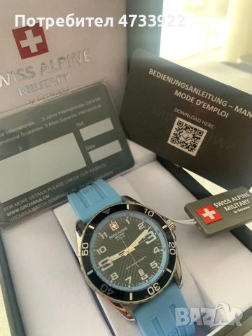 Часовник Swiss Alpine Military , снимка 3 - Мъжки - 53430525