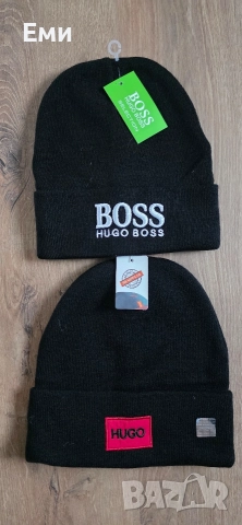 Зимни шапки унисекс Dsquared2, Jordan, Nike, Moncler, Hugo Boss,Calvin Klein, снимка 5 - Шапки - 52804031