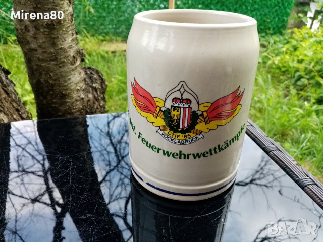 Немски халби за бира, снимка 2 - Чаши - 40940025