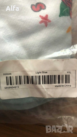 макси нощница за кърмачки, снимка 4 - Нощници - 53327407