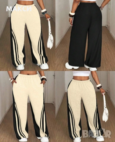 Макси атрактивен панталон с висока ластична талия, странични скирити джобове и широки крачоли с моде