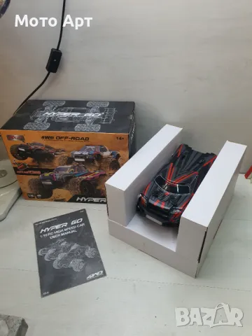RC Количка MJX Hyper Go 16210 70KM/H Brushless RC Car Offroad Пикап, снимка 2 - Електрически играчки - 48802053