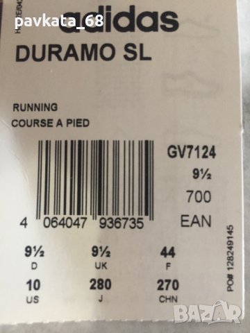 Маратонки adidas Duramo SL обувки № 42 42,5 44, снимка 11 - Маратонки - 39100933