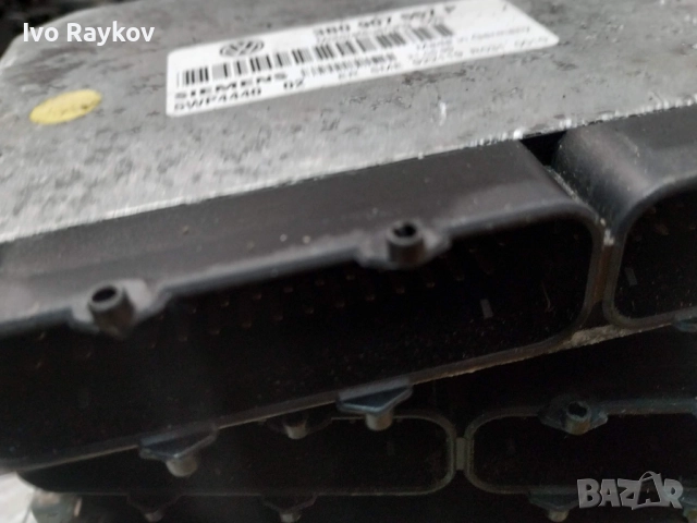 Компютър двигател Audi A4 1.6 AHL 100hp , 3B0 907 557 P, снимка 3 - Части - 52257753
