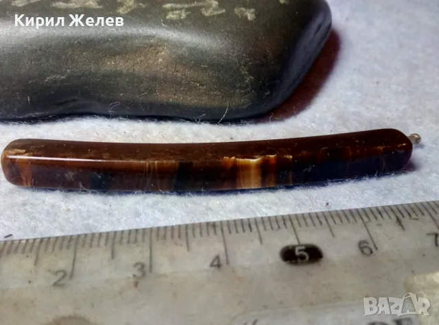 ПРЕКРАСНА СТАРА РЕТРО АРТ ФИБА ШНОЛА от ЮВЕЛИРНО ШЛИФОВАН и ПОЛИРАН КАМЪК ТИГРОВО ОКО 48754, снимка 8 - Антикварни и старинни предмети - 48729038