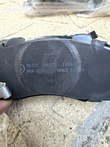 Ferodo Racing накладки за Honda Civic, снимка 2 - Части - 56311202