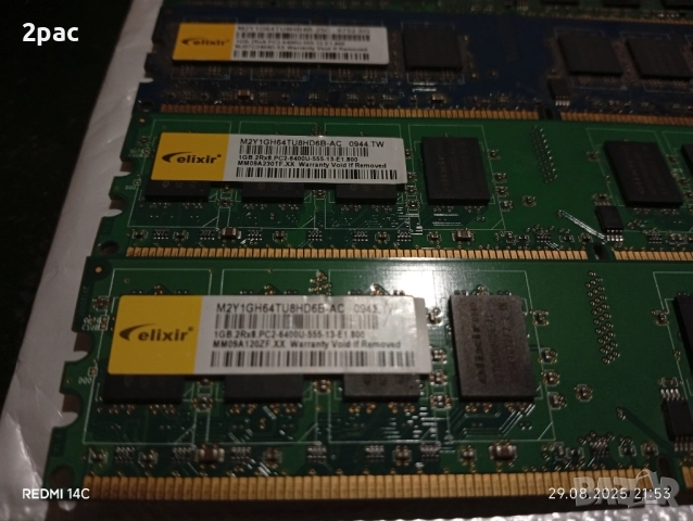 рам памет ддр,400 и ддр2, снимка 5 - RAM памет - 51539666