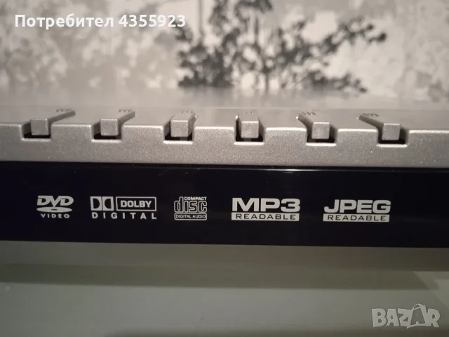 DVD video Player -SEG -JAMAICA -2, снимка 3 - Плейъри, домашно кино, прожектори - 55841860
