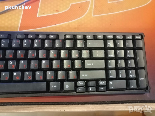 USB клавиатура с кирилица. , снимка 4 - Клавиатури и мишки - 44810251