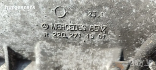 Автоматична скоростна кутия R 220 271 19 01 Mercedes E220 W211 2.2CDI - 170к.с. - 1100лв, снимка 4 - Части - 49325937