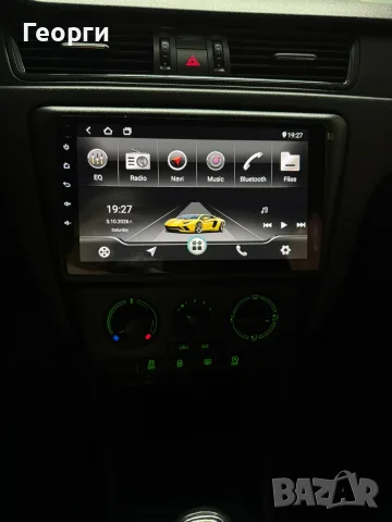 Продавам SKODA RAPID , снимка 11 - Автомобили и джипове - 55256301