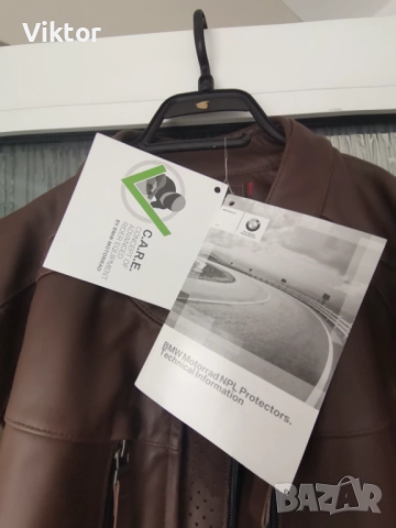 Оригинално кожено яке БМВ, снимка 5 - Якета - 52610918