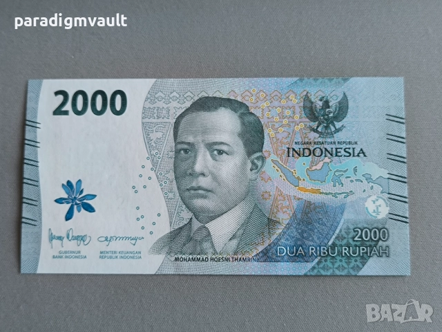 Банкнота - Индонезия - 2000 рупии UNC | 2022г.