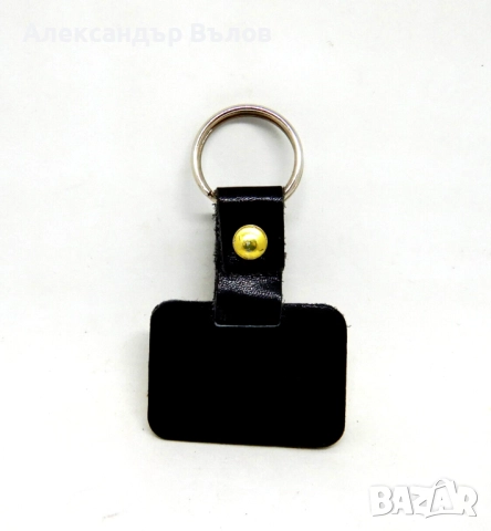 Стар Ключодържател БАЛКАН Български Авиолинии Метал Кожа, снимка 2 - Антикварни и старинни предмети - 51591654
