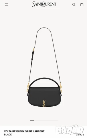 чанти ysl saint laurent Voltaire , снимка 3 - Чанти - 50627202