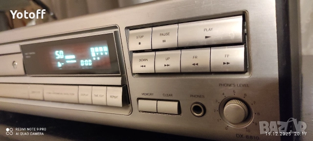 Onkyo compact disc player , снимка 3 - Аудиосистеми - 52851081
