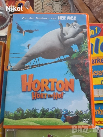 Немски език и Английски, снимка 2 - Чуждоезиково обучение, речници - 51640059