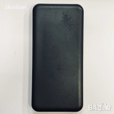 Power bank PRIMARK PVC10BPRM