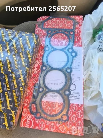 Части за смяна на глава, снимка 4 - Аксесоари и консумативи - 55753583
