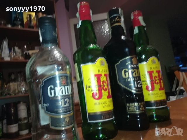 GRANTS & JB 4бр празни шишета за колекция 1502231911, снимка 16 - Колекции - 39687298