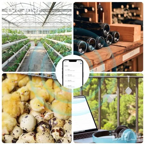 ERICKHILL Хигрометър и Термометър ET 301, Bluetooth, снимка 8 - Други - 48648247