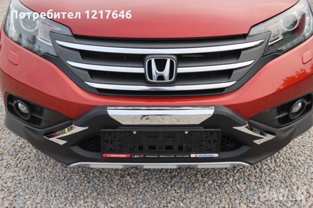 Лизинг TBi Преден и Заден Ролбар Булбар Бъмпер Rolbar Bumper Цр-в Cr-v(2013-2018), снимка 9 - Аксесоари и консумативи - 35677321
