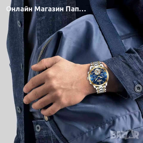 Мъжки кварцов часовник VA VA VOOM 2453, пълен календар, снимка 3 - Мъжки - 52349110