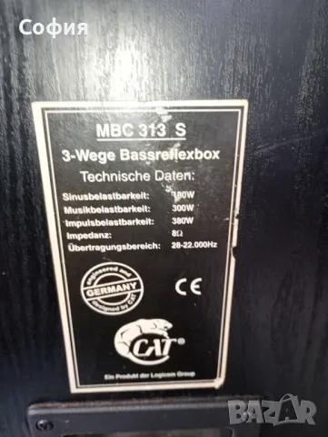 Колони JBL, SONY, PAINEER, MAGNAT, IQ, JAMO AEG., снимка 7 - Тонколони - 49888233