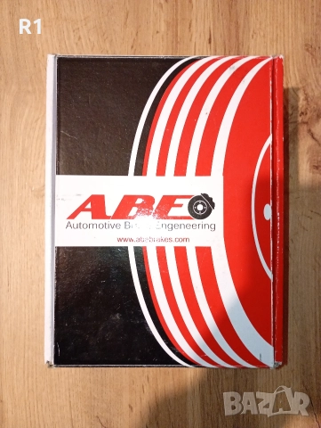 4бр-задни накладки за Фият Панда 141 мк2, снимка 2 - Части - 52623389