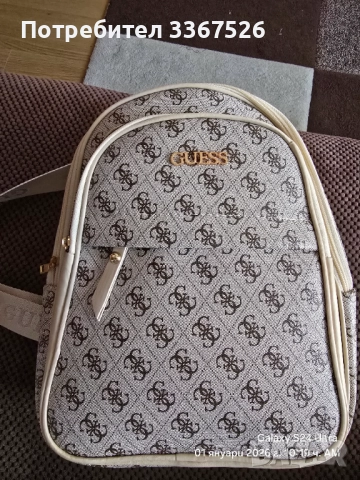 Дамска раница Guess