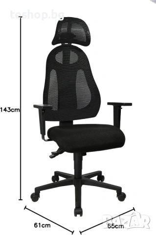 Офис стол Topstar Free Art с ергономичен дизайн, черен, 61 x 65 x 143 см, снимка 2 - Столове - 53408534