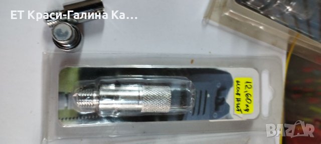 Иноксови бързи връзки , снимка 13 - Такъми - 40154942