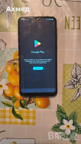 Samsung Galaxy A10 (32GB), снимка 9 - Samsung - 53063669