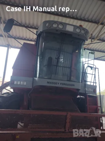 комбайн МАСЕЙ ФЪРГЮСЪН 38, снимка 2 - Селскостопанска техника - 49998723
