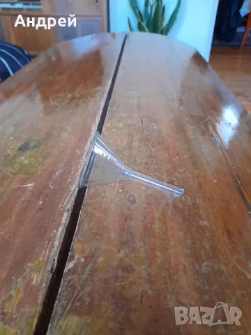 Стара стъклена фуния #2