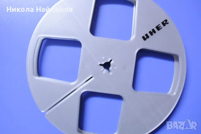 Ролкa UHER 18см за ролков магнетофон 15 лв. 15 лв., снимка 5 - Декове - 48910627