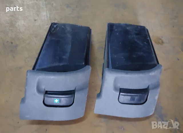 Жабка - Джоб Ауди A6 C5
2бр. - 70667R, снимка 4 - Части - 48328885