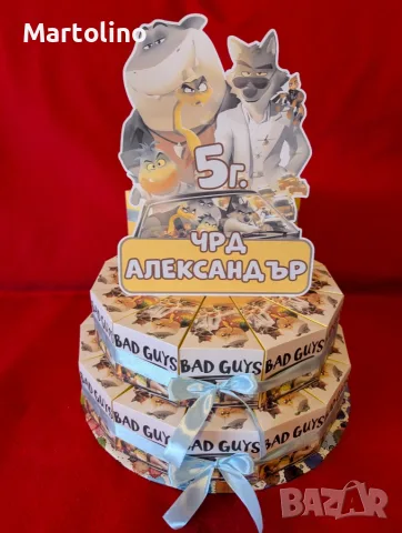 Картонена торта Гейминг / Джойстик, снимка 17 - Други - 55769510