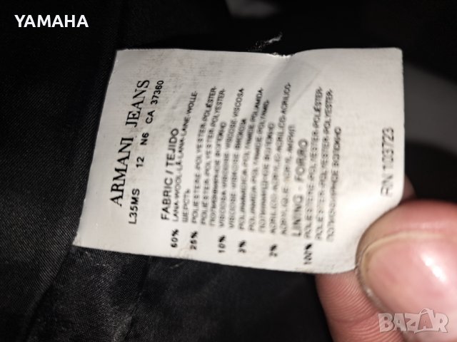 Armani Jean's   Мъжко  Палто  L 100% ОРИГИНАЛ , снимка 6 - Палта - 38733754